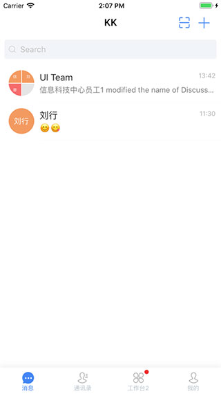 截图1